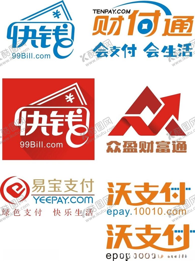 编号：71483610300825411345【酷图网】源文件下载-多样支付平台标志展示