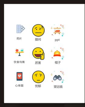 LOGO标识广告志符符创意志