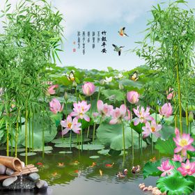 竹报平安江山如此多娇天道