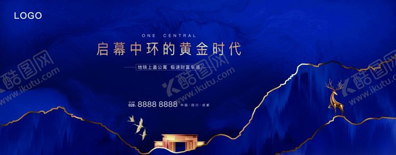 编号：34004705120757538936【酷图网】源文件下载-地产图片