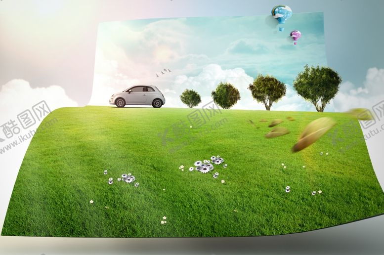 编号：91319409240507201213【酷图网】源文件下载-清新绿色出行