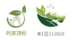 茶园主题创意LOGO设计