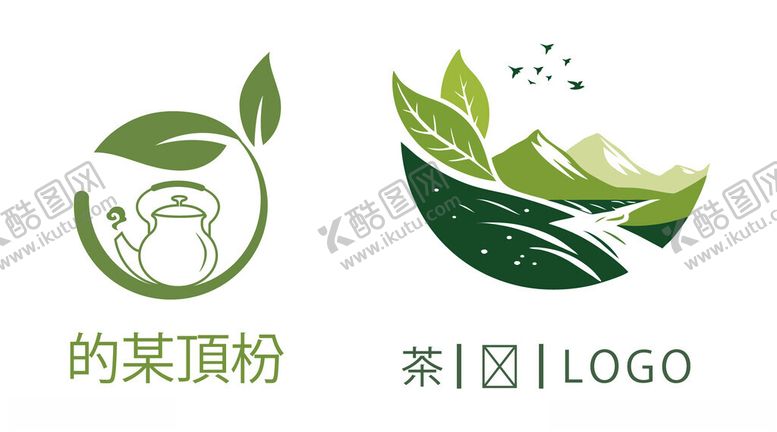 编号：50428511200116177664【酷图网】源文件下载-茶园主题创意LOGO设计