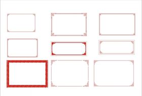 边框相框