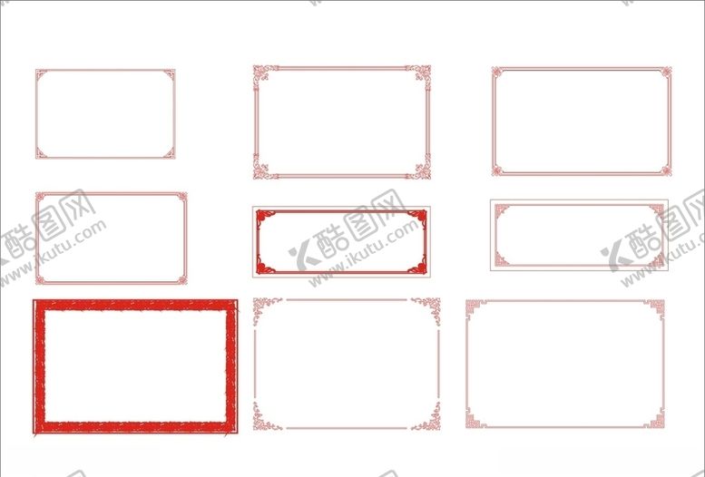 编号：61509010200656194817【酷图网】源文件下载-边框相框