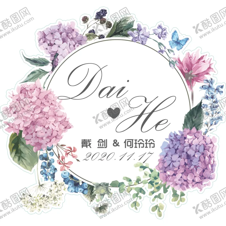 编号：37668704062123099860【酷图网】源文件下载-婚庆花牌