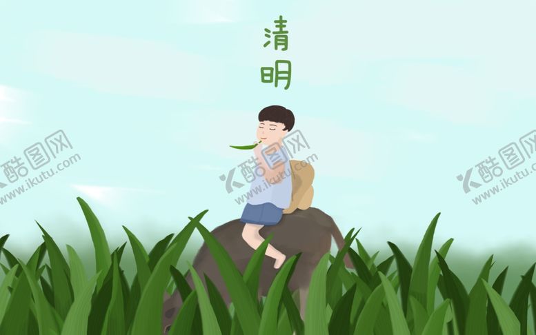 编号：80813907130245165620【酷图网】源文件下载-清明背景图