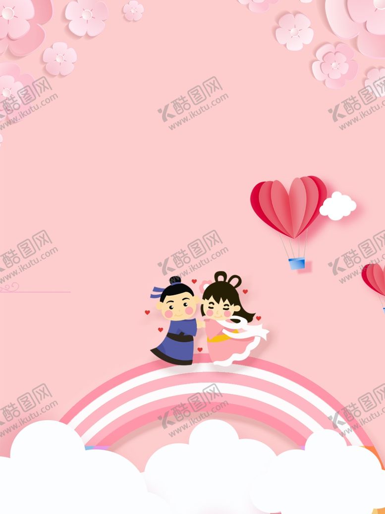 编号：94780905010749353822【酷图网】源文件下载-背景素材