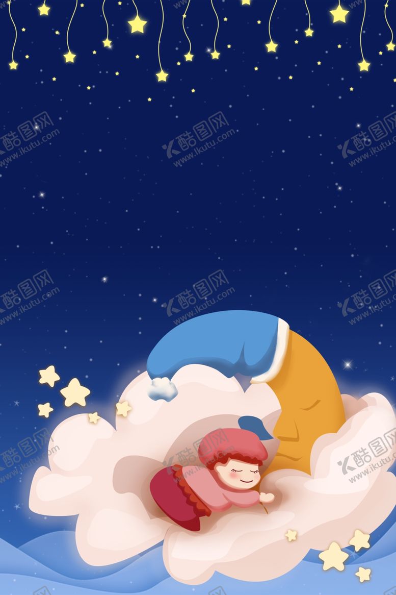 编号：53951510140311447066【酷图网】源文件下载-世界睡眠日