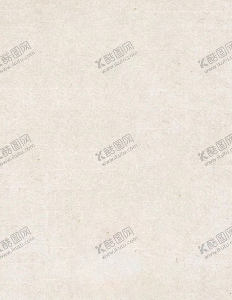 编号：67249103010311489033【酷图网】源文件下载-做旧纸张
