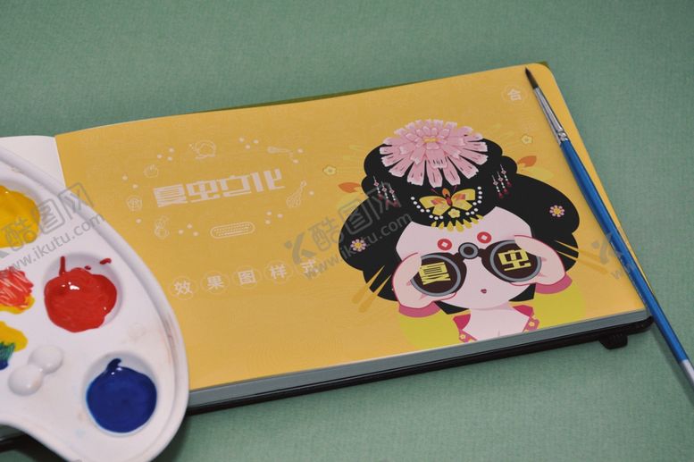 编号：22475605102223214188【酷图网】源文件下载-折页展示样机