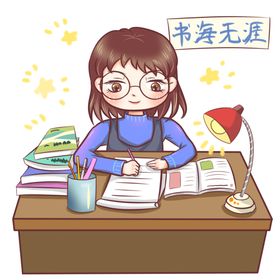 卡通小学生