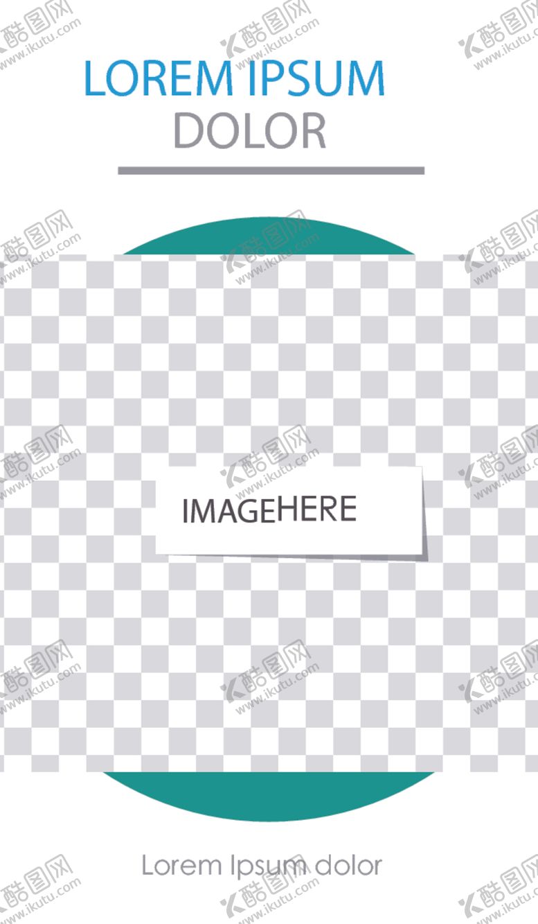 编号：94603910091010233726【酷图网】源文件下载-简约海报