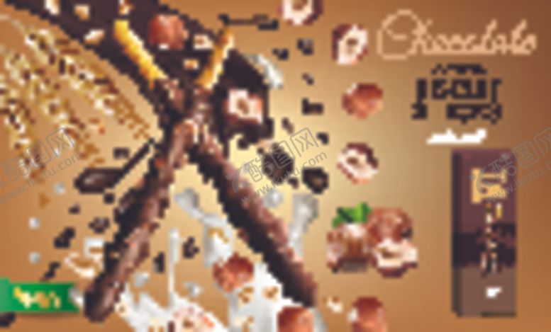 编号：93785409221724182236【酷图网】源文件下载-牛奶