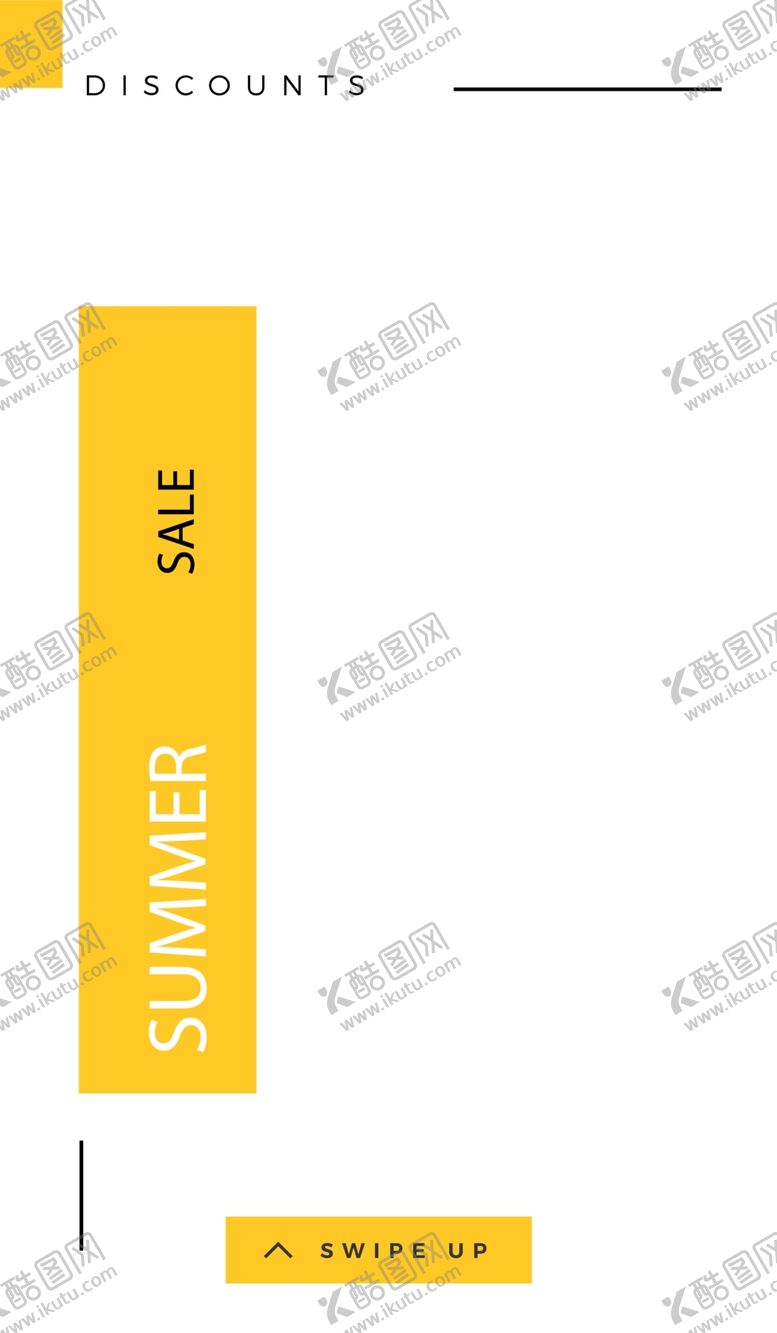 编号：30075110270924233128【酷图网】源文件下载-抽象图形海报