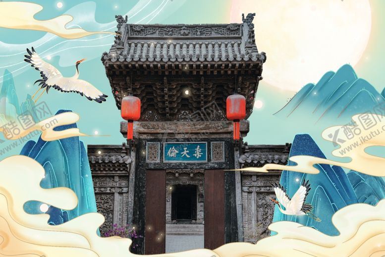 编号：34227102070108081300【酷图网】源文件下载-昭馀古城