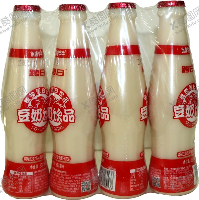 编号：74842905110027016590【酷图网】源文件下载-跨日豆奶