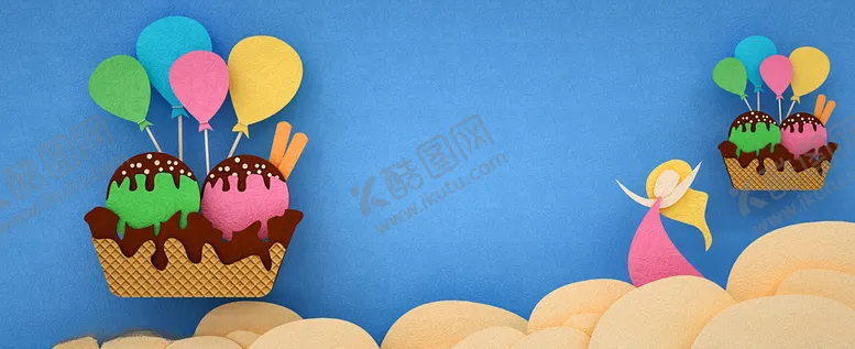 编号：88970705011447298878【酷图网】源文件下载-海报背景