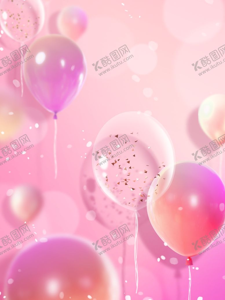 编号：16689709282159476865【酷图网】源文件下载-粉色气球背景