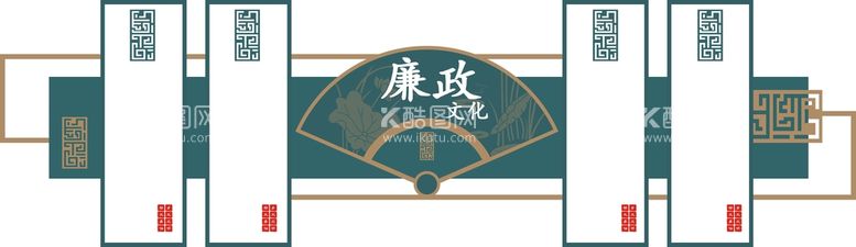 编号：81049712020558215903【酷图网】源文件下载-党建