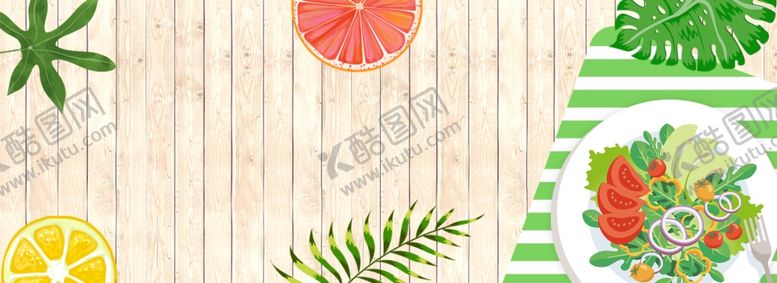 编号：68886610110117424518【酷图网】源文件下载-简约夏季水果促销海报