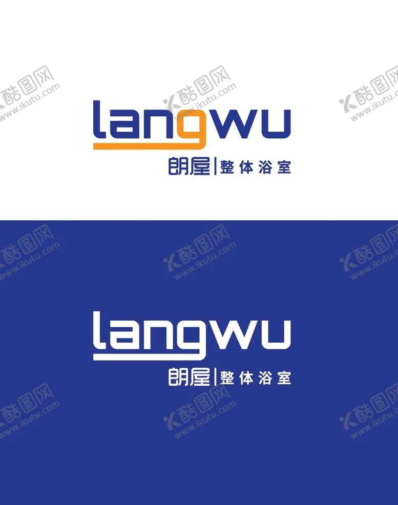 编号：22461510280807458598【酷图网】源文件下载-整体浴室标识设计