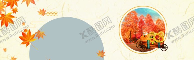 编号：73916207051938337879【酷图网】源文件下载-木车