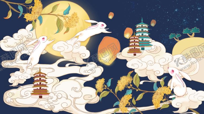 编号：51634904020822092598【酷图网】源文件下载-梦幻中秋月夜祥云玉兔景