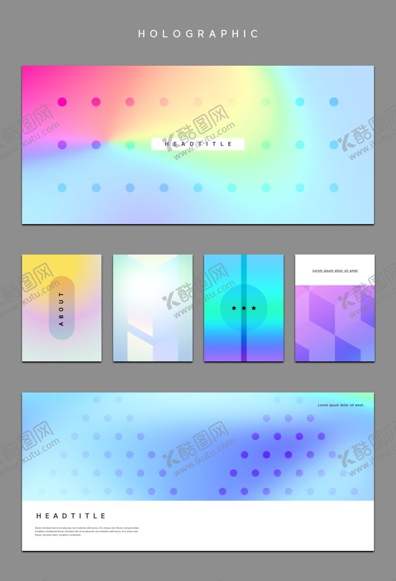 编号：35333910110035011577【酷图网】源文件下载-渐变