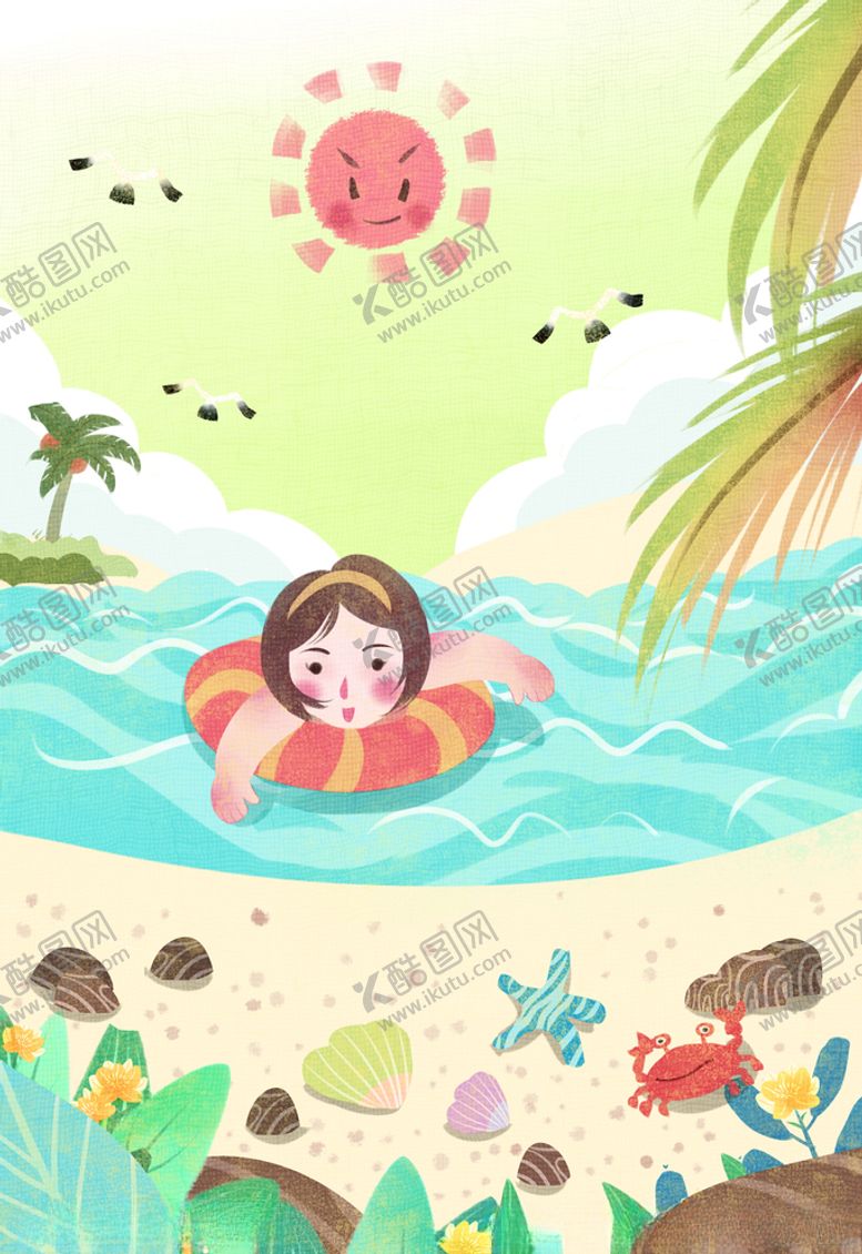 编号：45122107140152448840【酷图网】源文件下载-夏季海里游泳女孩插画