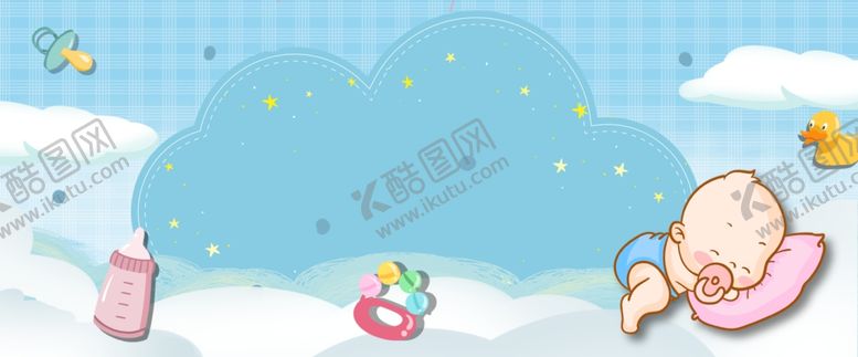 编号：93650906241307397255【酷图网】源文件下载-背景素材