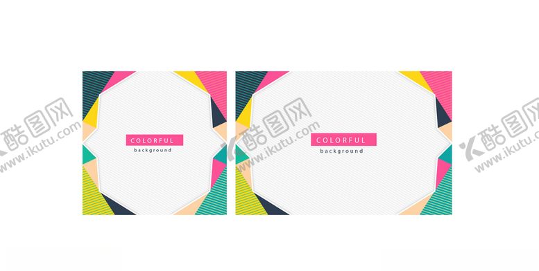 编号：34138809261003156008【酷图网】源文件下载-创意背景