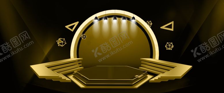 编号：69969509210243406115【酷图网】源文件下载-618广告