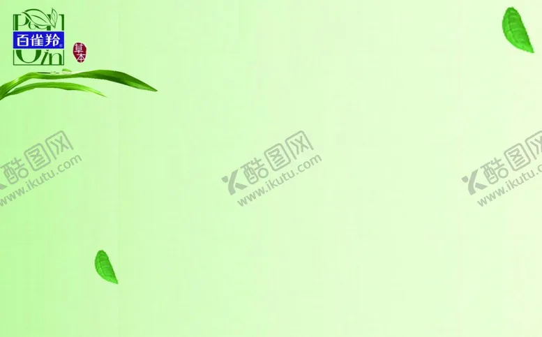 编号：51125204270309481852【酷图网】源文件下载-化妆品背景
