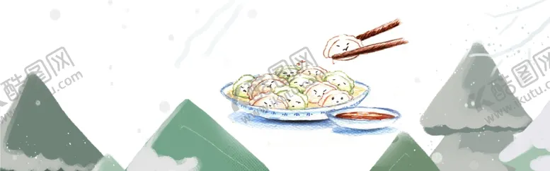 编号：58576502082350217149【酷图网】源文件下载-食物海报