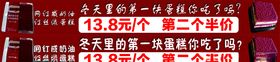 朱顶红