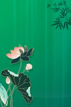 荷花夏季清新插画卡通背景素材