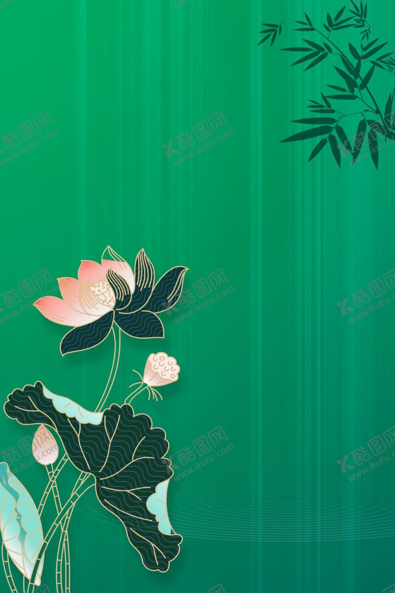 编号：15147609190721426944【酷图网】源文件下载-夏季荷花清新插画卡通背景素材