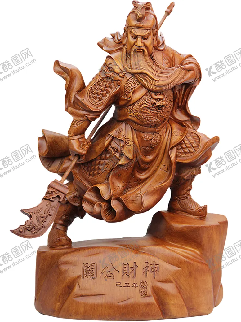 编号：49898503271443119598【酷图网】源文件下载-关公新年财神拜年PNG素材