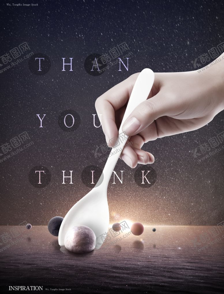 编号：20687109211151597054【酷图网】源文件下载-地产广告