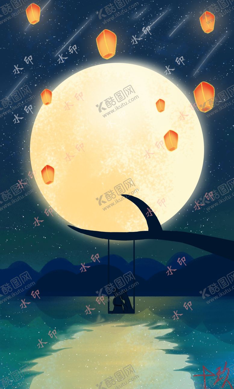 编号：20829809291550453366【酷图网】源文件下载-板绘中秋