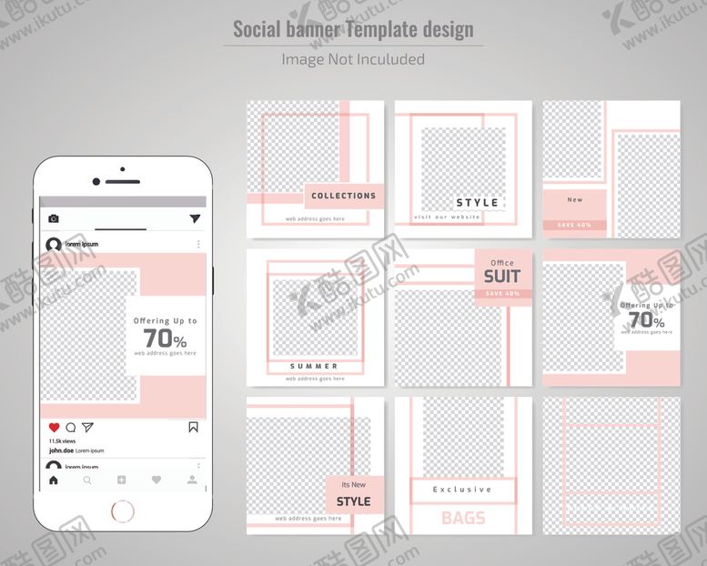 编号：81034110040734479976【酷图网】源文件下载-社交app页面