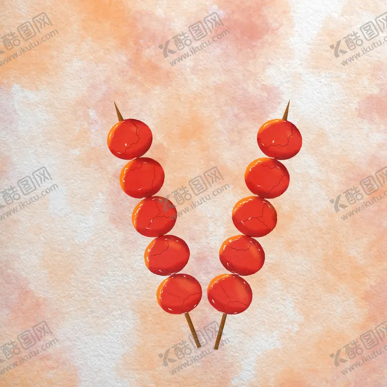 编号：40763109160846457621【酷图网】源文件下载-水彩糖葫芦