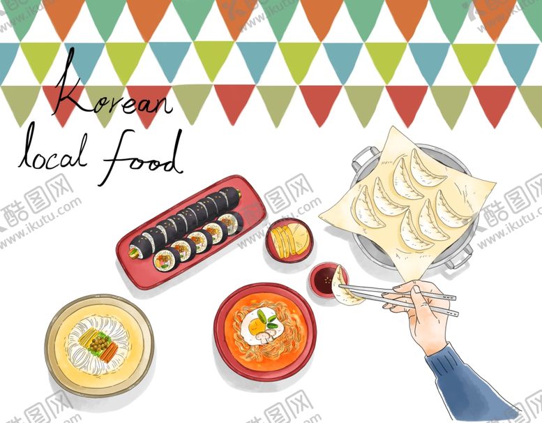 编号：32523106290431083039【酷图网】源文件下载-食物插画海报图片
