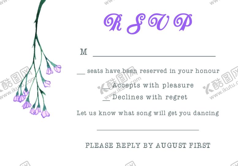 编号：84223410011816357567【酷图网】源文件下载-小清新水彩邀请函设计