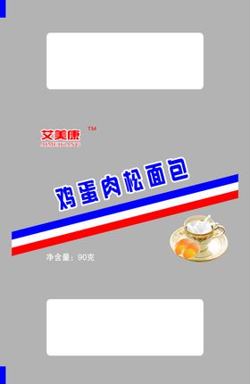 辣味肉松面包海报