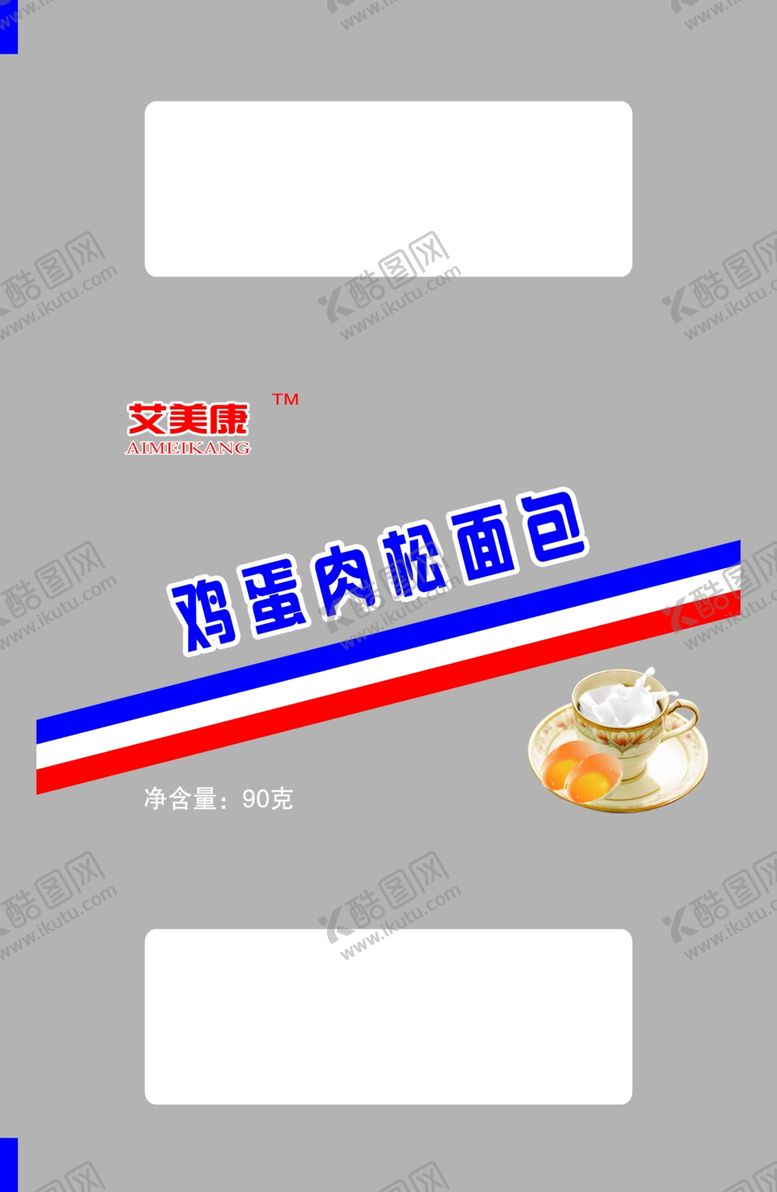 编号：77605809270724339301【酷图网】源文件下载-鸡蛋肉松面包