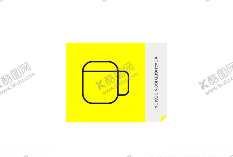 编号：51734409251551405469【酷图网】源文件下载-保温杯