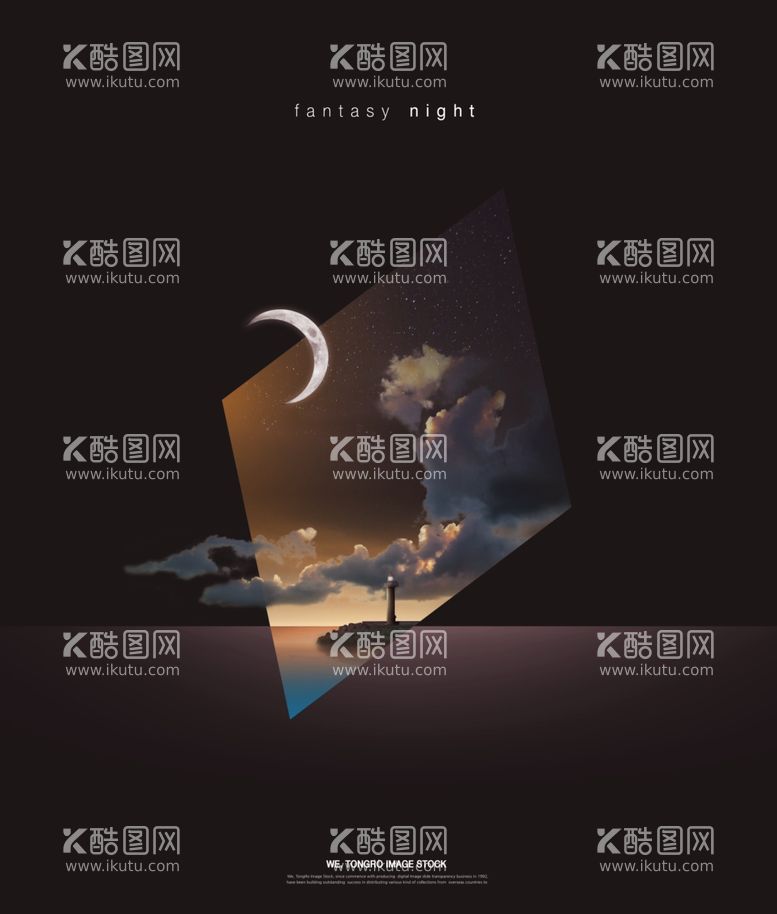 编号：56452212210656023334【酷图网】源文件下载-创意海报