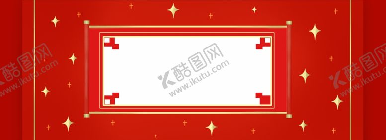 编号：40566806271451287325【酷图网】源文件下载-金榜题名